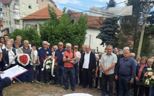 Убиство 15 српских цивила код Сиска ни после 35 година није добило судски епилог