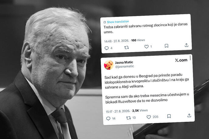 блокадери