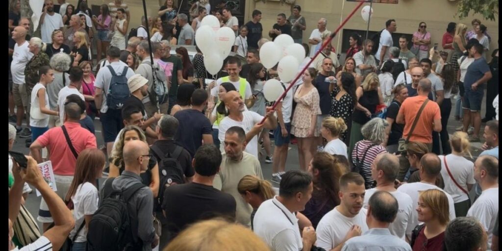 Блокадери Ваљево