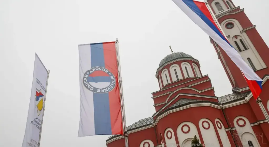 борачка организација илиџански борац