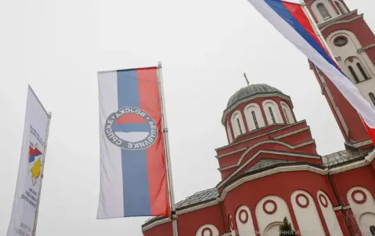 борачка организација илиџански борац