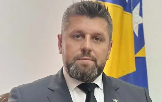 Ћамил Дураковић