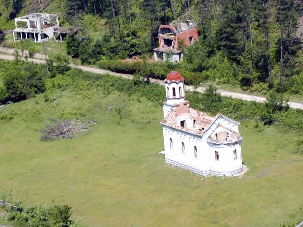 црква фбих