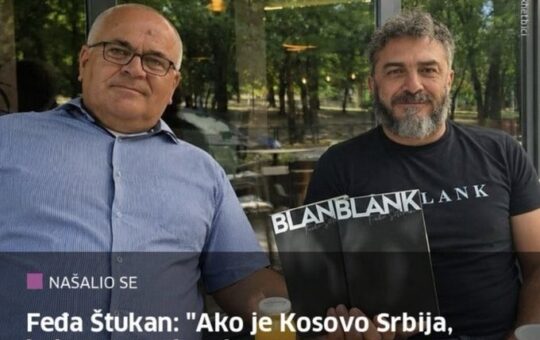 Феђа Штукан