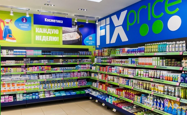 фикс прајс
