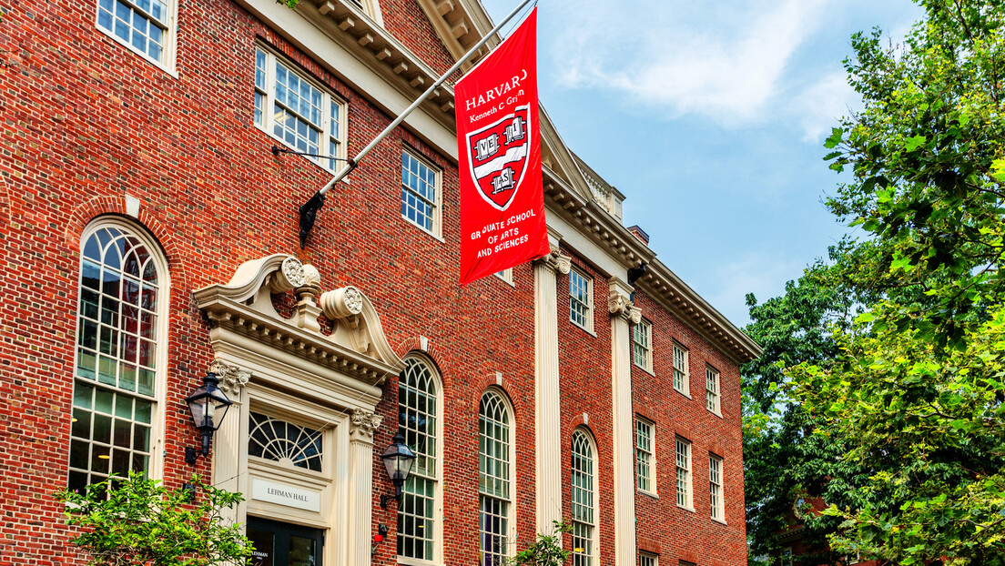 harvard