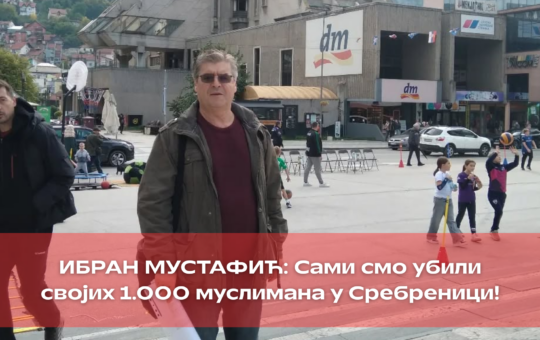 Ибран Мустафић
