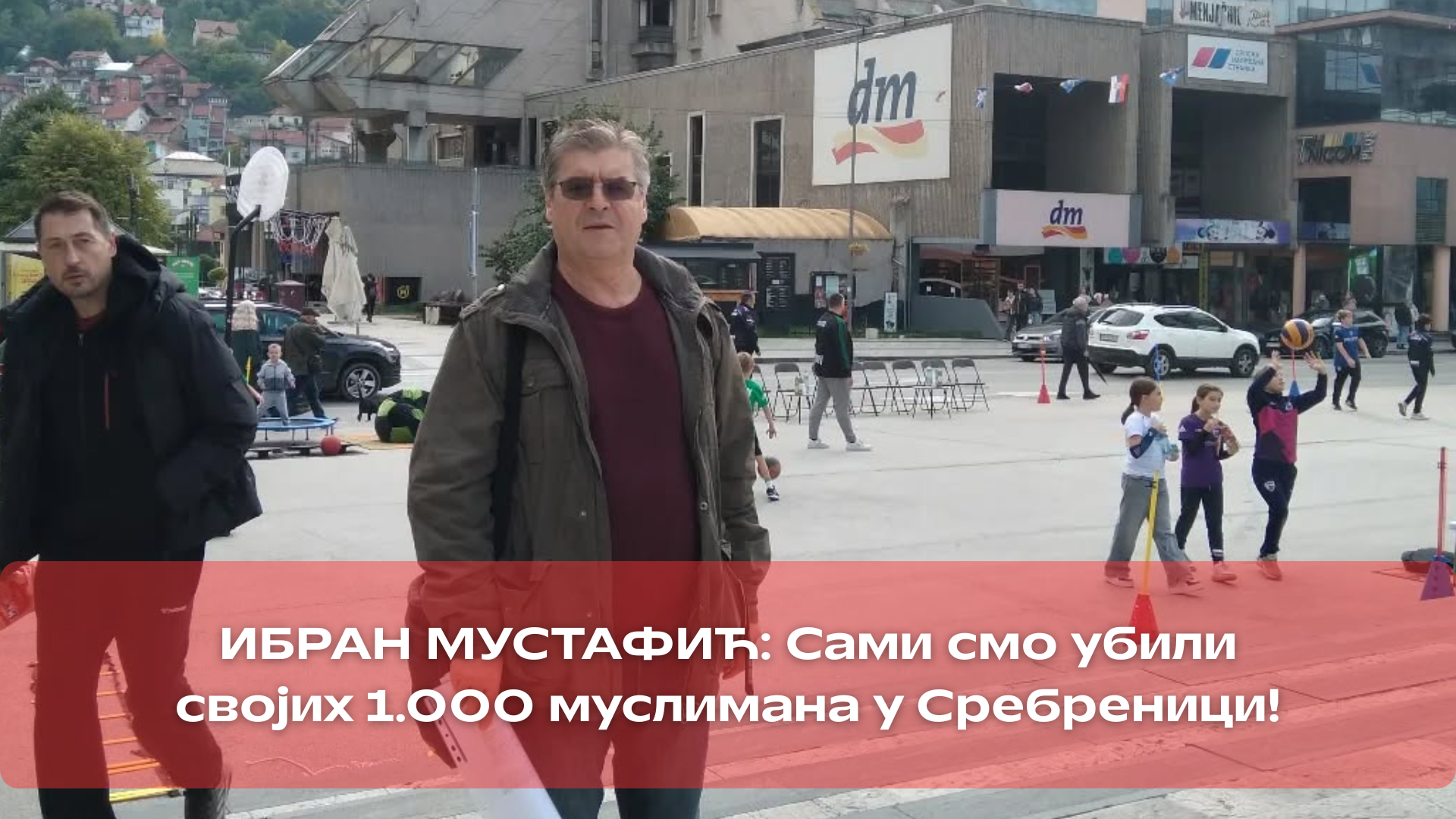 Ибран Мустафић