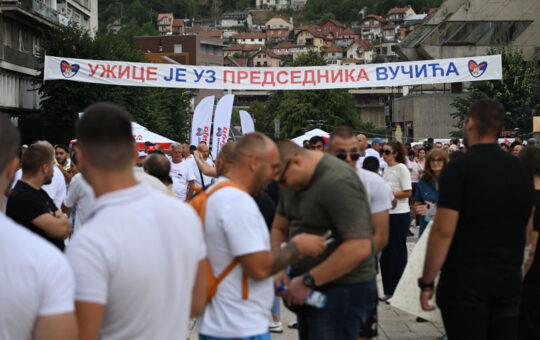 митинг Ужице