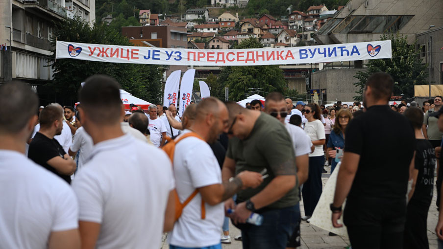 митинг Ужице