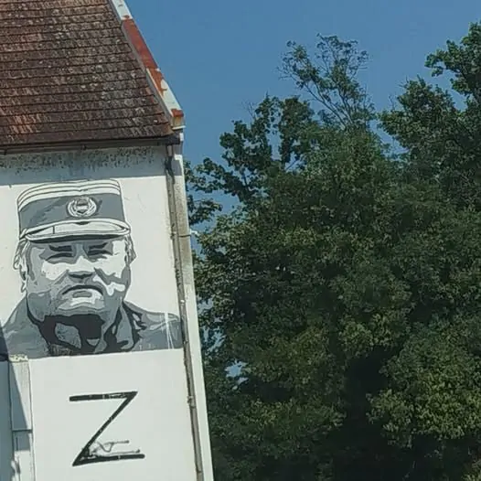 младић