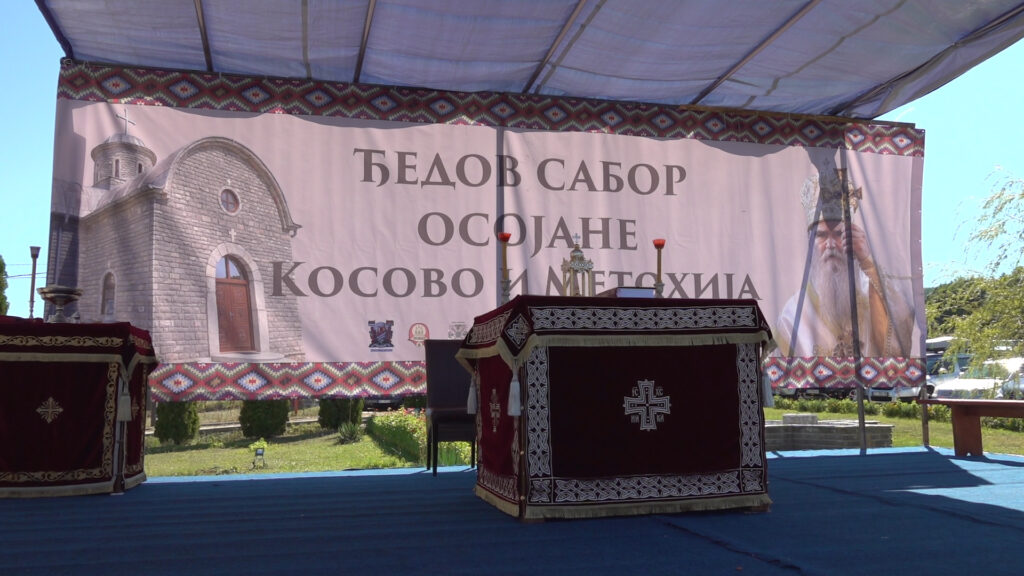 ОСОЈАНЕ: Загрљај косовског завичаја!
