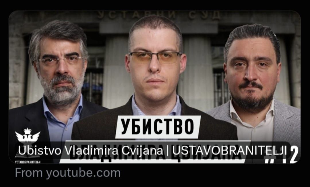 Фото: Принтскрин