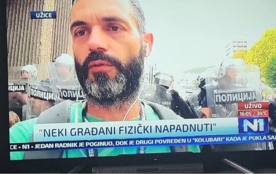 фото: принтскрин
