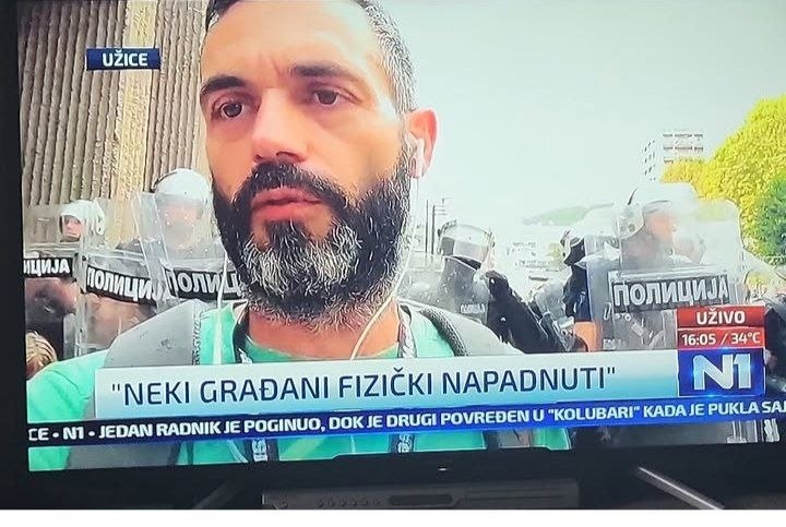 фото: принтскрин