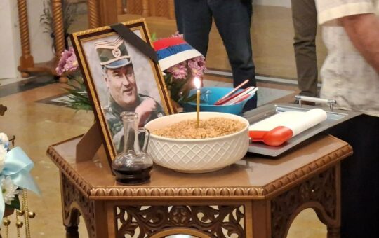 Помен Младићу у Фочи