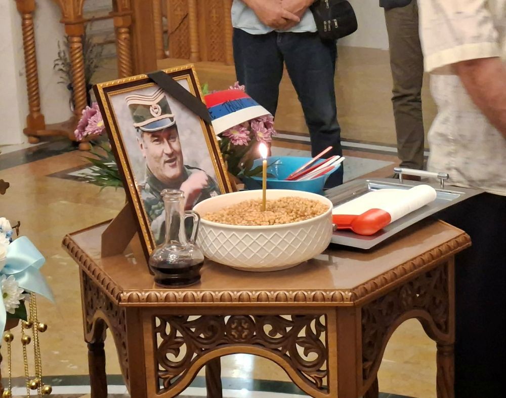 Помен Младићу у Фочи