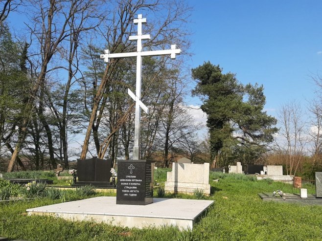 Православно гробље Глина