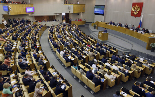 Parliament-society discussion on increasing of retirement age