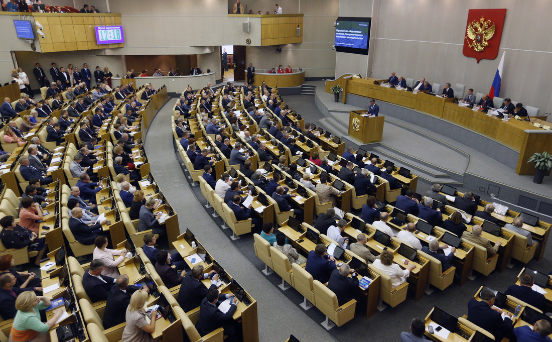 Parliament-society discussion on increasing of retirement age