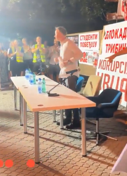 Фото: Принтскрин