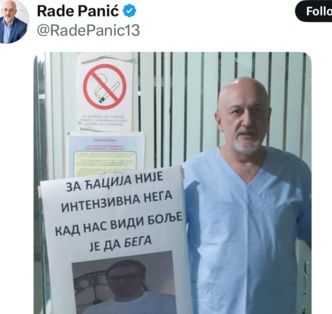Фото: Принтскрин