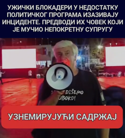 Screenshot 2026-08-28 224517