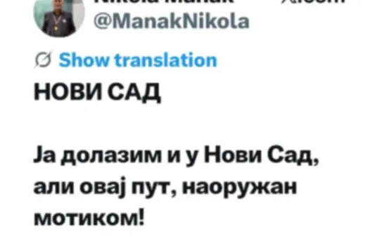 фото: принтскрин