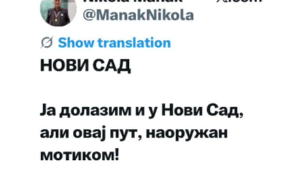 фото: принтскрин
