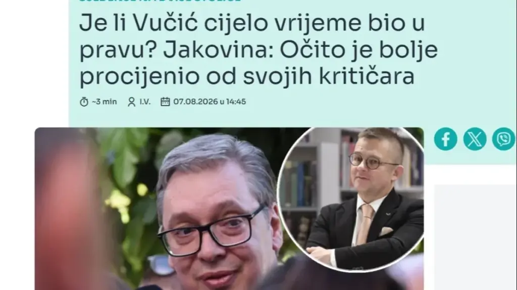 Фото: Принтскрин