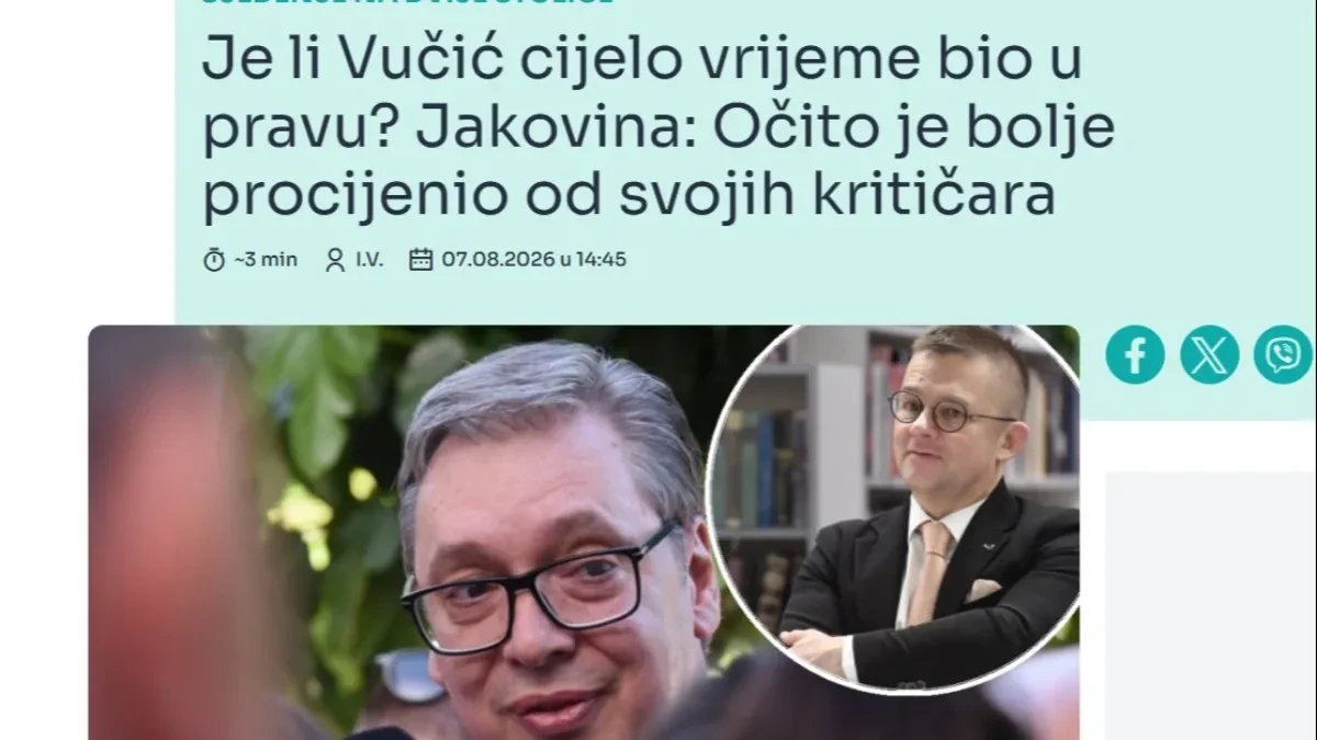 Фото: Принтскрин