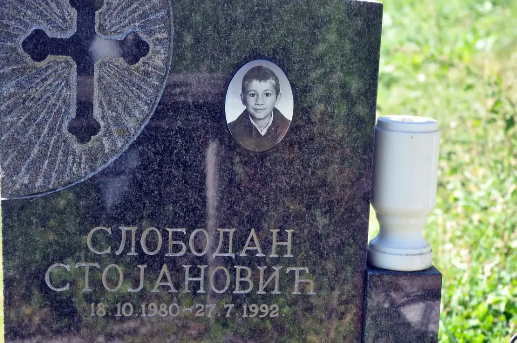 слободан стојановић1