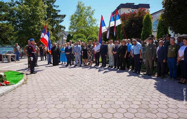 Споменик у Рашки