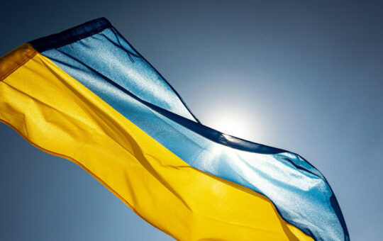 украина