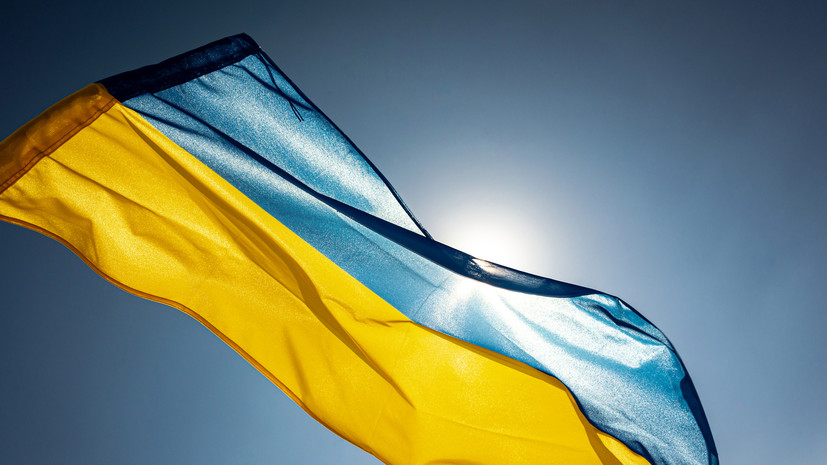 украина
