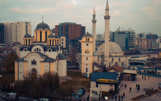 Урошевац