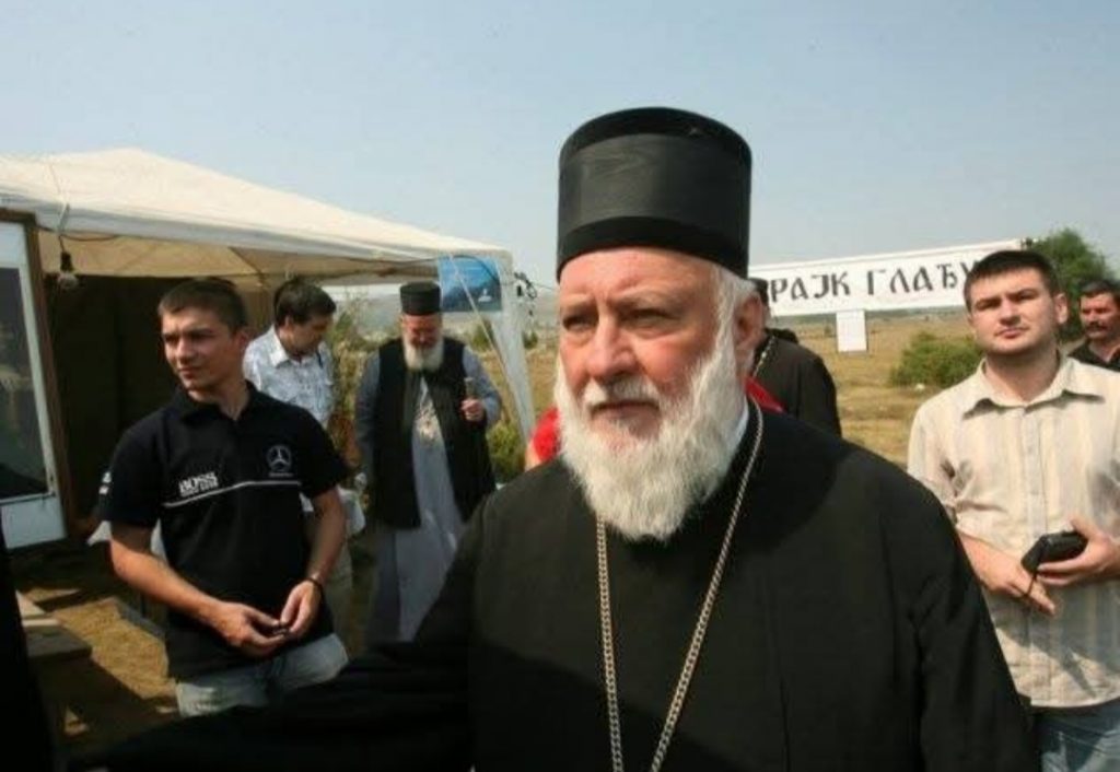 Владика Филарет