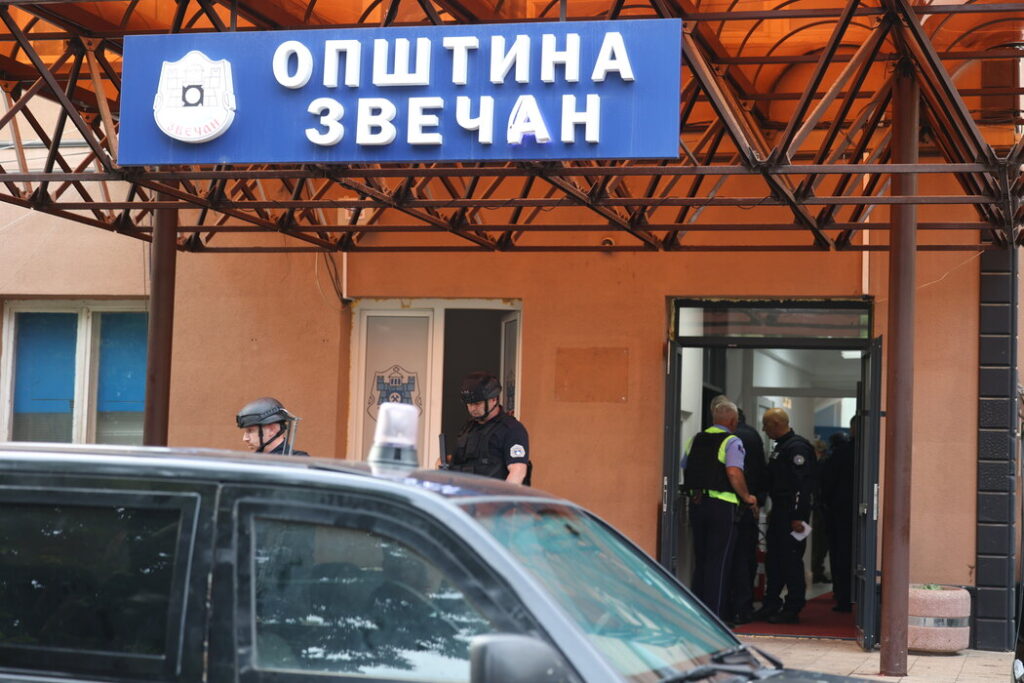 POLICIJA
