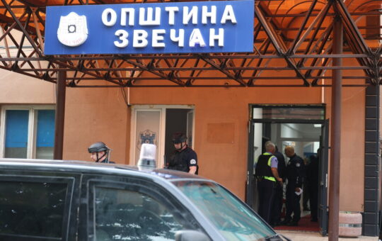 POLICIJA
