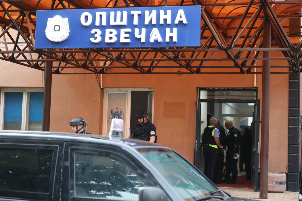 POLICIJA