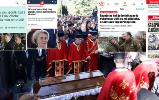 фото: принтскрин
