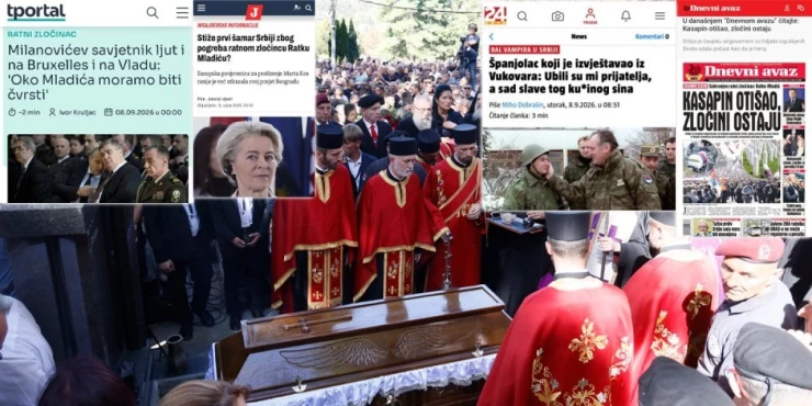 фото: принтскрин