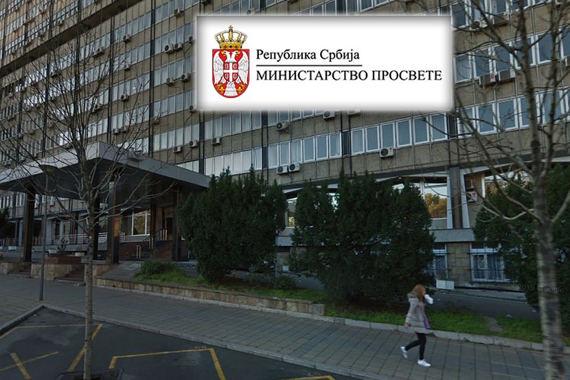 фото: принтскрин