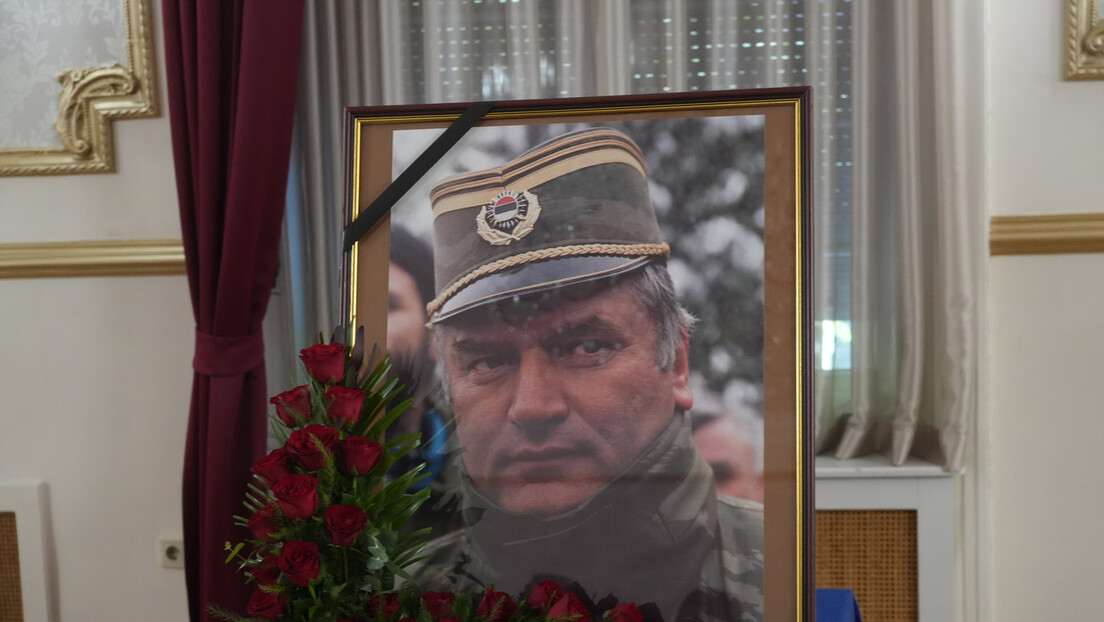 Комеморација генералу Ратку Младићу у Дому Војске у Београду