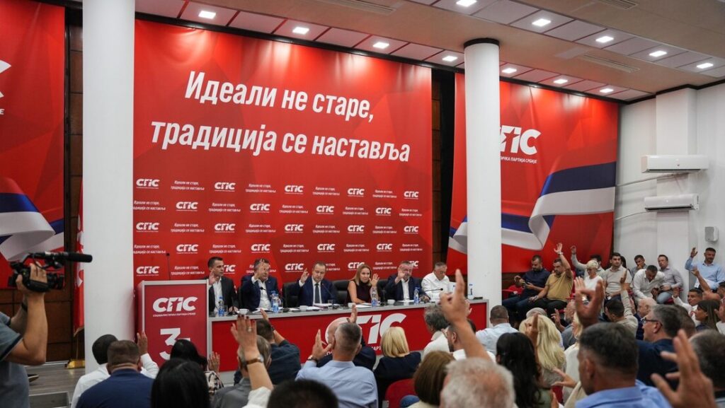 Парламентарни избори: Коалиција око социјалиста предала листу