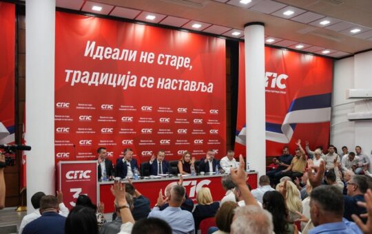 Парламентарни избори: Коалиција око социјалиста предала листу