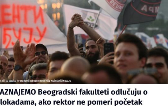 фото: принтскрин