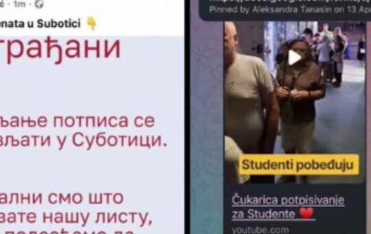 фото: принтскрин