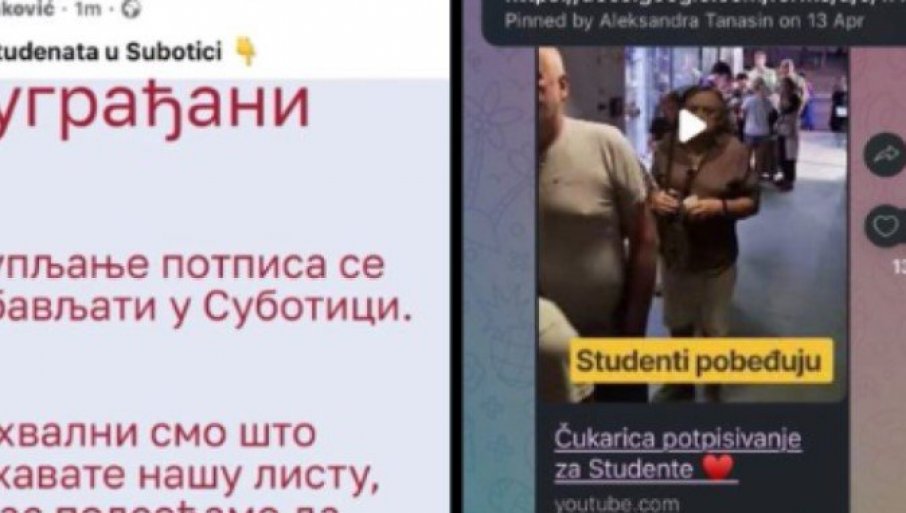 фото: принтскрин