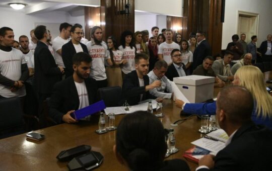 Блокадерска мржња као радни задатак